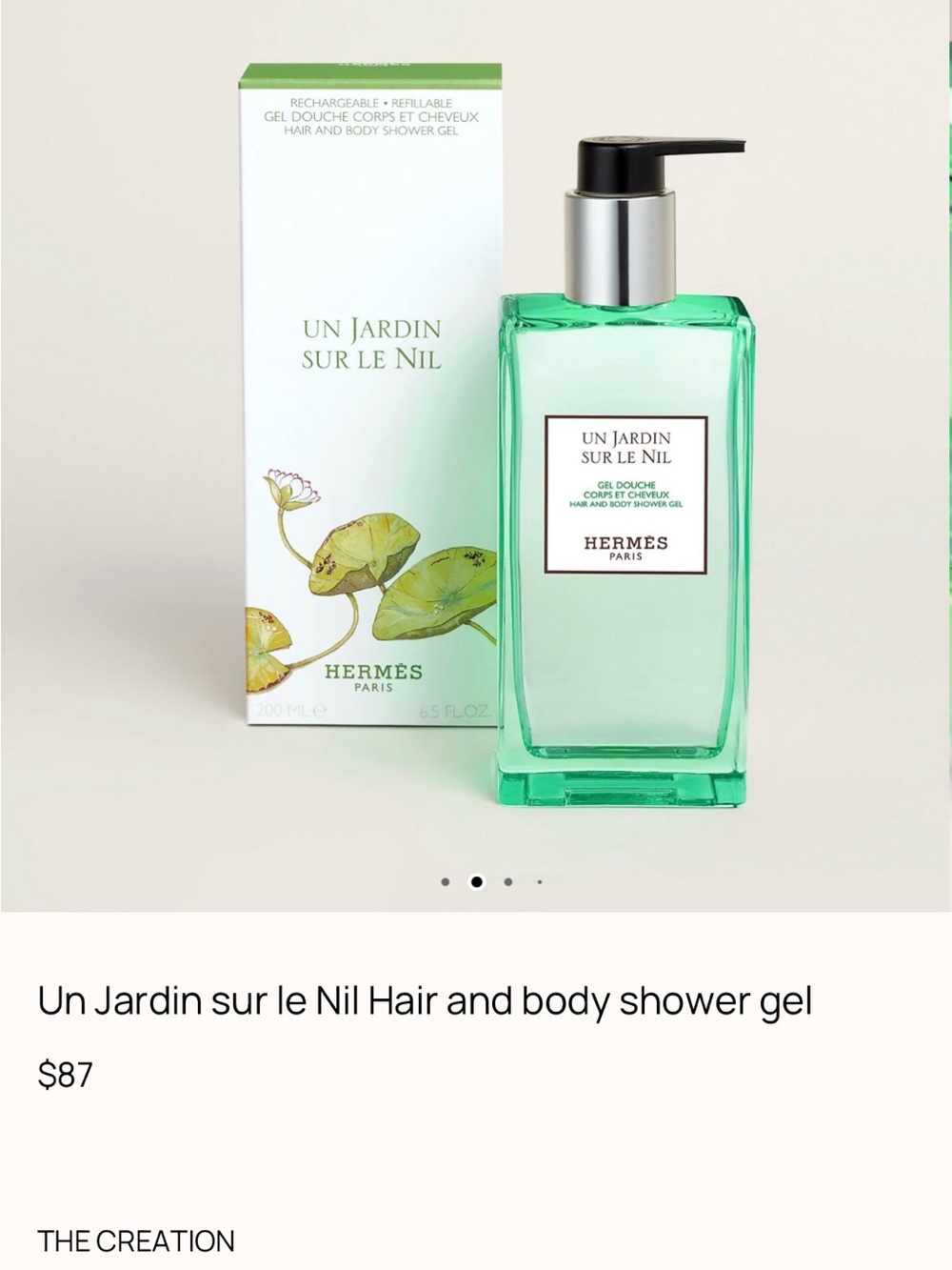 HERMES Un Jardin sur le Nil Hair & Body Shower Gel —  NWT